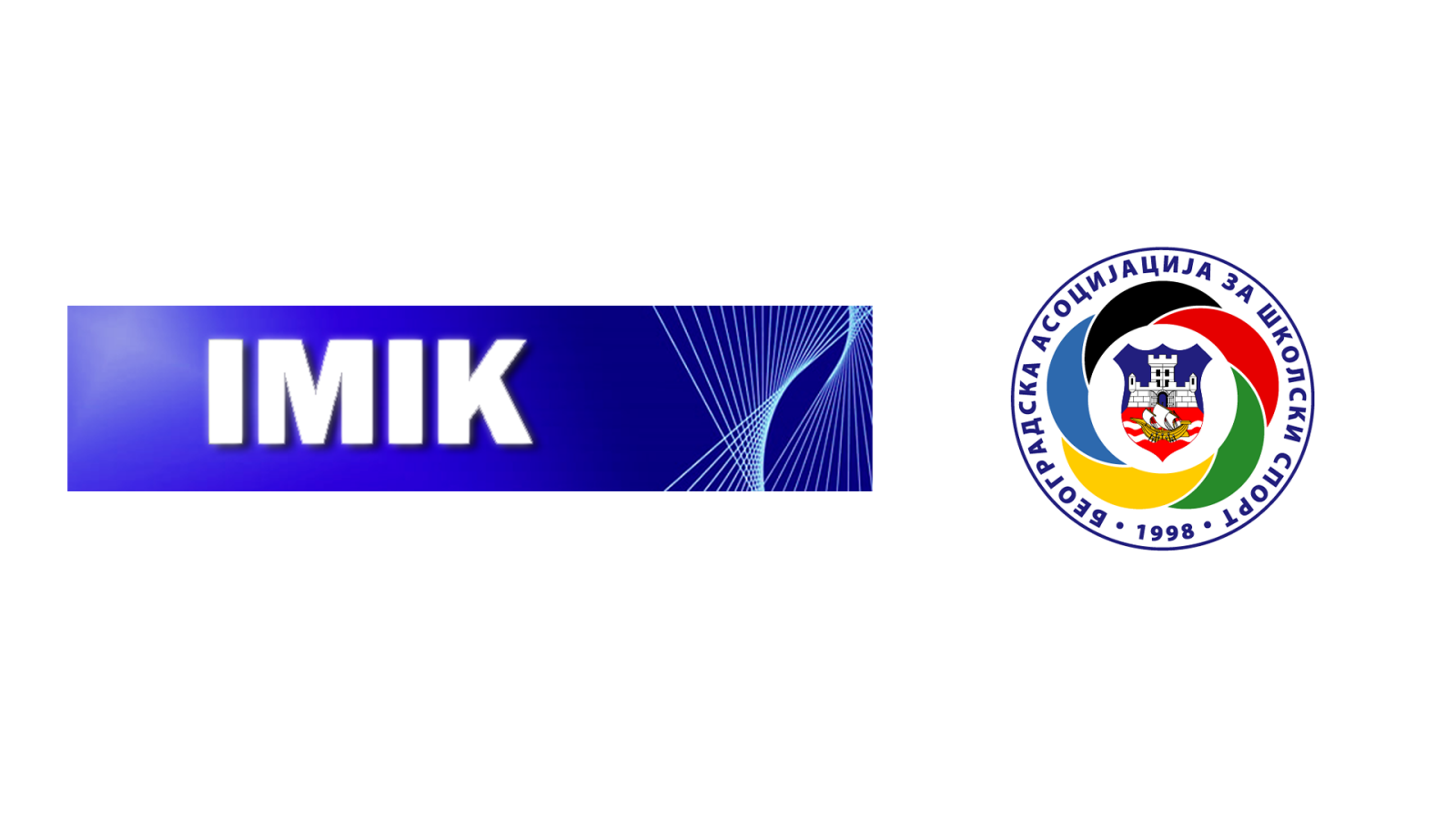 IMIK potpisao Memorandum o saradnji sa Beogradskom asocijacijom za školski sport