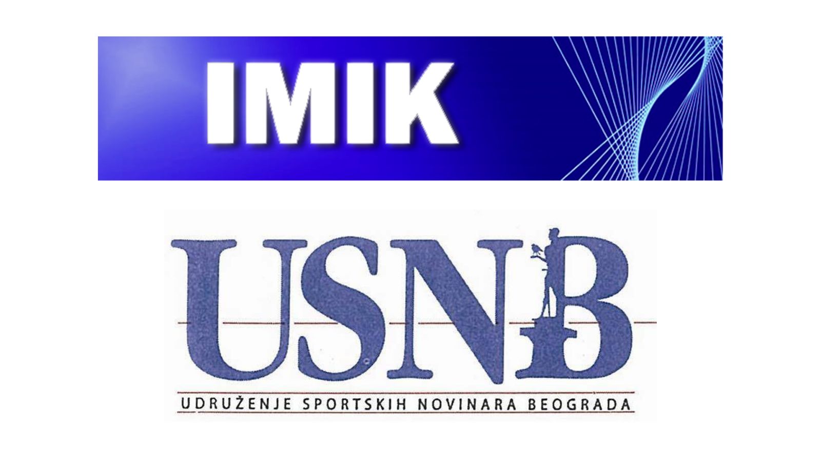 IMIK i Udruženje sportskih novinara Beograda potpisali Memorandum o saradnji